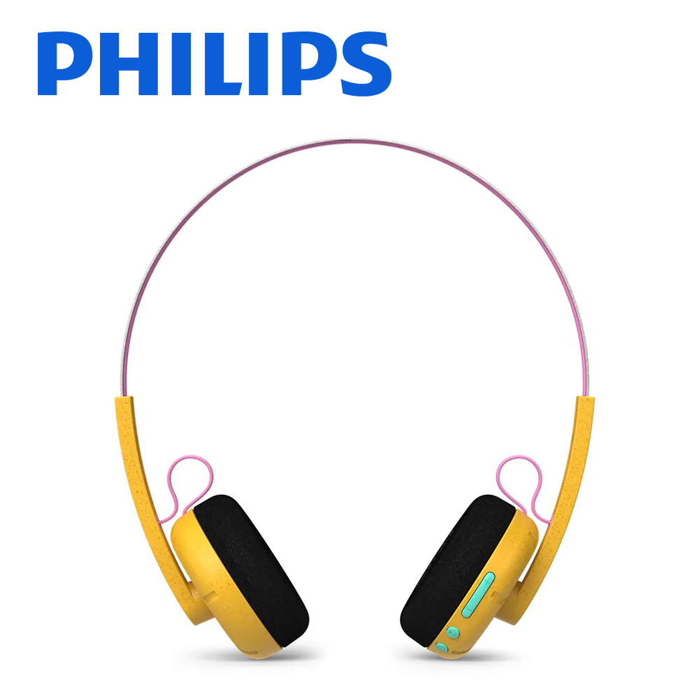 PHILIPS飛利浦 百年紀念長續航藍牙6.0耳罩耳機 TAMS1:圖片 6